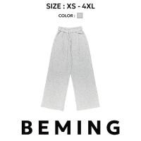 ราคา Bemingpants065 XS 4XL Classic Sweatpants กางเกงวอร์มขายาว เอวสูง ผ้านิ่มใส่สบายใส่ชิล (22703364712)