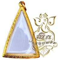 ราคา กรอบพระสำเร็จรูปงานเลเซอร์ นวัตกรรม PVD ไม่ลอกไม่ดำ ทรงสมเด็จนางพญาพิมพ์ใหญ่ รหัส 167 (22046787296)