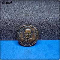 ราคา เหรียญพระอาจารย์วัน วัดถ้ำอภัยดำรงธรรม เป็นเหรียญกลม หลังนางกวัก พูนทรัพย์พิทักษ์ไตรรงค์ ยักษาราตรี (16921079624)