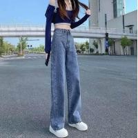 ราคา Women Jeans กางเกงยีนส์เอวสูงขากระบอกขาบานเย็บแต่งกระเป๋าหน้าสุดเก๋ดีไซด์สวยใส่คู่กับเสื้อสไตล์ไหนก็เข้ากัน (10520353815)