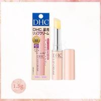 ราคา DHC Lip Cream ss 1 5g ญี่ปุ่น 100 ดีเอชซี ลิป ครีม สุดยอดลิปมันบำรุงผิวปาก พร้อมส่งจากกรุงเทพ (21906454425)