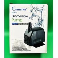 ราคา ปั๊มน้ำ Bonetar รุ่น BT3550 ปั๊มน้ำตู้ปลา บ่อปลา อ่างปลา น้ำตก น้ำพุ BT 3550 (22006691605)
