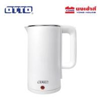 ราคา OTTO กาต้มน้ำไฟฟ้า รุ่น PT 102 ขนาด 1 8 ลิตร มี 3 สี สีขาว สีเขียว สีฟ้า กาต้มน้ำ (22855017864)