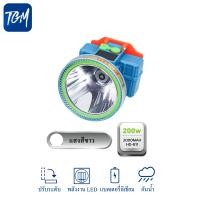 ราคา TGM ไฟฉายคาดหัว กันน้ำ มีจอดิจิตอลแบบหมุนหรี่ลุยฝนได้ หลอดเลเซอร์1800W ไฟฉายคาดหัว ST ลุยฝนได้ ส่องไกล 1000 เมตร (22869944544)