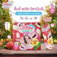 ราคา เจนนี่ มิ๊กซ์ ฟรุต ลิ้นจี่ Lychee Vitamin C ส้มเจน วิตซี เจนนี่ วิตามินเจนนี่ SOMJANE (22850735480)