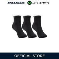 ราคา SKECHERS SP124U481 02L2 ถุงเท้าผู้ใหญ่ แพ็ค 3 คู่ (22527379227)