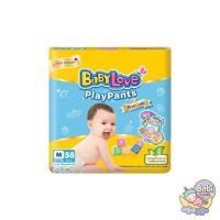 ราคา เบบี้เลิฟ เพลย์แพ้นท์ พรีเมี่ยม กางเกงผ้าอ้อม Play Pants BabyLove (22247125610)