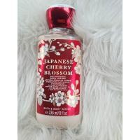 ราคา Bath Body Works Japanese Cherry Blossom Shea Butter Vitamin E Body Lotion 236 ml (16480822611)