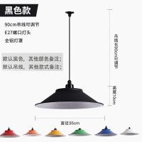 ราคา โคมไฟแขวน LED สไตล์อุตสาหกรรมโคมไฟสีดำหัวเดียวโคมไฟสำนักงานคลังสินค้าโรงแรมร้านอาหารที่ทันสมัยเรียบง่าย (21611246844)
