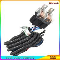 ราคา สายรัดรีเลย์สำหรับไฟหน้า H4คลังสินค้าพร้อม80A ชุดรีเลย์รีเลย์สำหรับไฟหน้าขั้วสายไฟการเดินสายไฟ100W 140W สำหรับรุ่นหลอดไฟ H4 12V (20218586236)