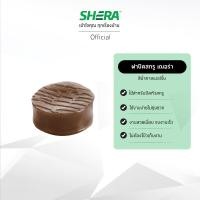 ราคา SHERA Plug ฝาปิดสกรูเฌอร่า อุปกรณ์ช่วยการติดตั้ง ไม้พื้นคัลเลอร์ทรูเฌอร่า 250ชิ้น กล่อง (21142057140)