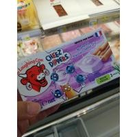 ราคา ecook ขนม แท่ง ชีสแท่ง รส ครีมชีส V C cheez dippers piknik bega arla kcg stick cheese 80 140g (22164426600)