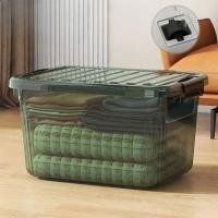 ราคา กล่องเก็บของ กล่องเก็บของพลาสติก 55 ลิตร กล่องพลาสติก ลังพลาสติก กล่องเก็บของเอนกประสงค์ กล่องพลาสติกมีล้อ (22228586403)