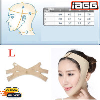 ราคา IAGG ผ้ารัดหน้าเรียว สายรัดหน้า ที่รัดหน้าเรียว เก็บเหนียง สายรัดหน้าเรียว Face Belt V Shape (21141243021)