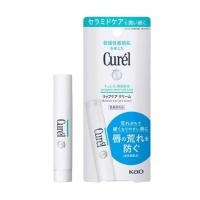 ราคา Curel Intensive Moisture Care Lip Cream คิวเรล ลิปครีม ลิปบาล์ม (16422014074)