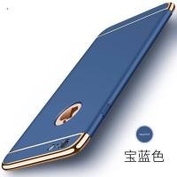 ราคา ส่งจากไทย Case iPhone 7Plus 8Plus เคสโทรศัพท์ไอโฟน7plus เคสประกบหัวท้าย เคสประกบ3 ชิ้น เคสกันกระแทก สวยและบางมาก สินค้าใหม (2949338559)