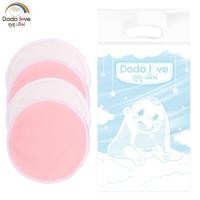 ราคา DODOLOVE แผ่นซับน้ำนมแบบซักได้ แผ่นซับน้ำนมแม่ แพ็ค 4 ชิ้น (22763589875)