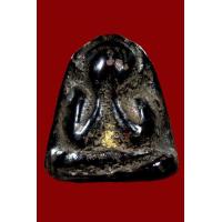 ราคา พระปิดตา หลวงพ่อแก้ว วัดเครือวัลย์ พิมพ์ใหญ่องค์งาม แบบนี้ที่เรียกว่าเนื้อกะลา (22685856565)