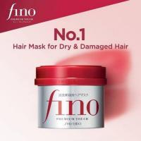 ราคา มาส์กบํารุงเส้นผม fino Tsubaki เคราติน ครีมนวดผม ครีมหมักผม 230g (22726014901)
