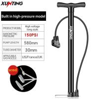 ราคา เครื่องสูบลมแบบพกพา ที่สูบลมรถจักรยานยนต์ 160 PSI สูบลมรถจักรยานยนต์ ปั๊มลมยาง ปั๊มมือผู้หญิงสามารถเติมลมได้ง่าย ที่สูบลมจักรยาน 200PSI ที่สูบลมจักรยาน (21183757156)