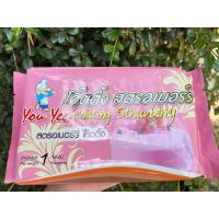 ราคา ช็อกโกแลต โค๊ตติ้ง แท่งใหญ่ 1 กิโลมีหลายรสให้เลือก (22277612320)