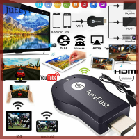 ราคา JuEeyl Veli Shy AnyCast M12 Plus ตัวรับสัญญาณ WiFiจอแสดงผล Airplay HDMI TV DLNA 1080P (22309682952)