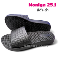 ราคา รองเท้า Monobo รุ่น Moniga 25 1 ของแท้100 (22278772229)