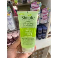 ราคา Simple Kind To Skin Refreshing Facial Wash 150 ml (22547984649)