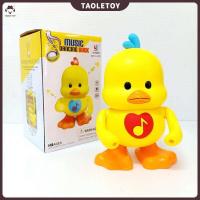 ราคา เป็ดเต้น DUCK DANCE เป็ด ใส่ถาน มีเสียง มีไฟ ถ่าน ขนาด 2A 3 ก้อน น่ารักดี เด็ก ๆ ชอบ แน่นอน เทสสินค้า ก่อนส่งทุกชิ้น สินค้าได้ ตามรูป 100 (22899761238)