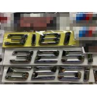 ราคา BMW อักษร ตัวเลข 318i 325i 525i บีเอ็มดับบิว โลโก้ ยี่ห้อ ตรา สัญลักษณ์ สติ๊กเกอร์ 3M กาว2หน้า LOGO BADGE STICKER CHORME (7955237175)