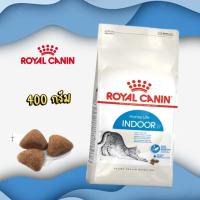 ราคา ส่งฟรี Royal Canin Indoor 27 อาหารแมวแบบเม็ด สำหรับแมวอาศัยในบ้าน 1 10 ปี 400g (21073675207)