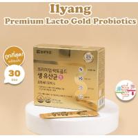 ราคา IL YANG Premium Lacto Gold Probiotics 30 ซอง (22490740094)