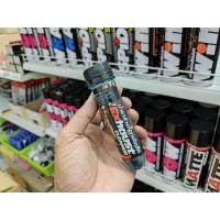 ราคา น้ำยาล้างคอท่อ สแตนเลส ไทเทเนียม ขนาด 40 ml (21165003147)