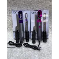ราคา ไดร์เป่าผมลมร้อนลมเย็นckl 286 (16996441146)