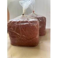 ราคา กะปิ กะปิแกงธรรมดา กะปิแกงเบอรอง 5 กิโลกรัม (22276674307)