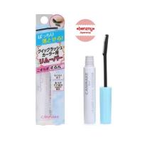 ราคา Canmake quick lash curler remover ที่ล้างมาสคาร่าสูตรอ่อนโอนและบำรุงขนตา นำเข้าจากญี่ปุ่น (21611757803)