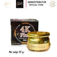 ราคา ใหม่2024 4K Plus Whitening Night Cream ครีมบำรุงผิวหน้าไนท์ครีม 4เค พลัส 4K Plus Whitening Night Cream ขนาด 20 กรัม ครีม4เค พลัส ไวท์เทนนิ่ง (21728021330)