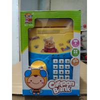 ราคา พร้อมส่ง ออมสิน ATM ตู้เซฟดูดแบงค์ กระปุกออมสิน ตู้เซฟ ลายการ์ตูน มีหูหิ้ว ตู้เซฟ มีรหัส มีเสียงเพลง (11861995901)