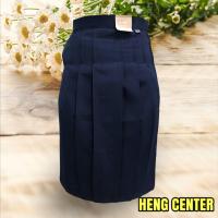 ราคา กระโปรงทรงแคบ กระโปรงนักเรียนทรงแคบ กระโปรงนักเรียน ตรา ฤาชา (13292778538)