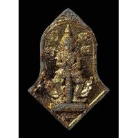 ราคา ตำนาน 18 ล้าน 2 งวดซ้อน พระผงท้าวเวส สุวรรณ โณ รุ่นแรก ปลดหนี้ชนะจนรวยพันล้าน วัดพระธาตุพนมวรมหาวิหาร จ นครพนม ลุ้นเนื้อ ลุ้นตะกรุดทอง (14426159052)