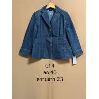 ราคา เสื้อยีนส์ กั๊กยีนส์มือสอง งานแบรนด์สภาพดี (22311123885)