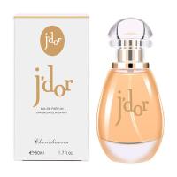 ราคา น้ำหอมผู้หญิง Jdor EDP 50ml หอมหวานละมุนนิดๆ กลิ่นฟรุ๊ตตี้หน่อยๆ หอมดอกกุหลาบและผลไม้ เพิ่มเสน่ห์ด้วยนะ (12785675358)