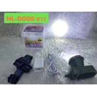 ราคา ไฟฉายคาดหัวดำน้ำ ยี่ห้อ HENG LI XIANG รุ่น D 005 D 006 D 007 D 008 ดำน้ำได้ 8 เมตร ใช้งานได้ยาวนาน 12 ชั่วโมง (21739601386)