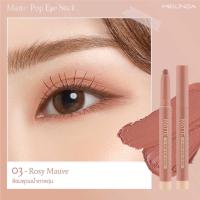 ราคา อายแชโดว์ แบบแท่ง Meilinda Matte and Glitter Pop Eye Stick เนื้อแมท เนื้อกริตเตอร์ สีสวย กันน้ำ (16108666069)