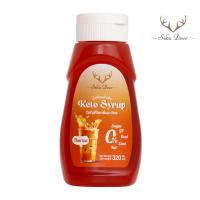 ราคา Sikadeer ซิก้าเดียร์ ไซรัปหญ้าหวาน ไซรัปคีโต น้ำเชื่อมหญ้าหวาน สูตรคีโต 320 มล Keto Syrup สารให้ความหวานทดแทนน้ำตาล (22804990840)