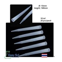 ราคา ปิเปตทิป Pipette Tips ขนาด 10ul200ul1000ul5ml10 ml (22023314408)
