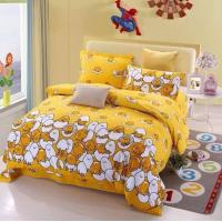 ราคา ผ้าห่ม ผ้าปูที่นอน ลายไข่ขี้เกียจ ขนาด 3 5 6 ฟุต เนื้อผ้าคอตตอน 100 หนานุ่มนอนสบาย (17819895058)