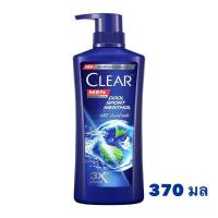 ราคา เคลียร์ แชมพู ขจัดรังแค 370 400มล Clear Shampoo 370 400ml (22645408502)