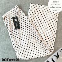 ราคา TUKTA239 กางเกงอัดพลีทลายดอก กางเกงแมวอัดพลีท กางเกงแฟชั่นเกาหลี ผ้านุ่มเด้งใส่สบาย (22568915168)