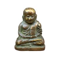 ราคา หลวงพ่อเงินพิมพ์นิยม วัดบางคลาน พระหลวงพ่อเงินเก่า B856 (22043438427)